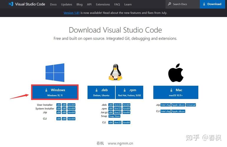 如何通过Typings在Visual Studio Code中设置智能提示功能？