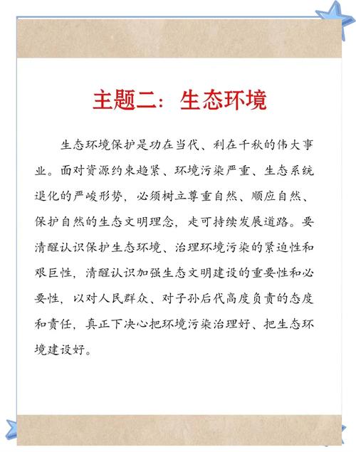 我国如何通过国产崛起和品质创新，引领未来科技发展潮流？
