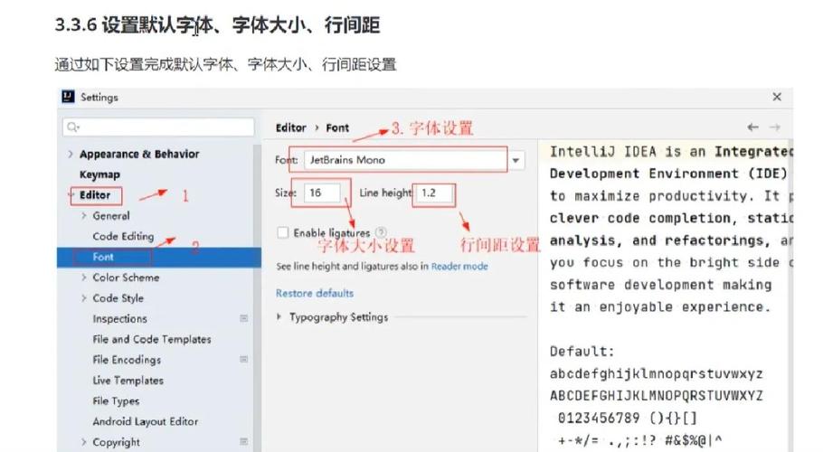 如何彻底清除IDEA中所有项目的Git配置信息？