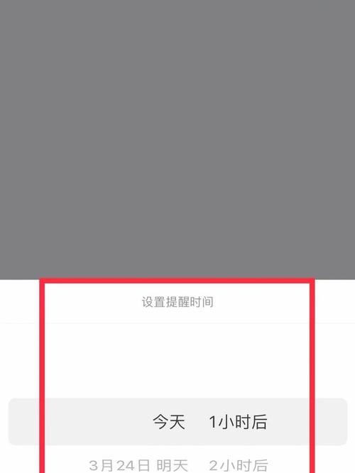 微信小程序如何实现一个长尾词的祝福弹幕墙功能？