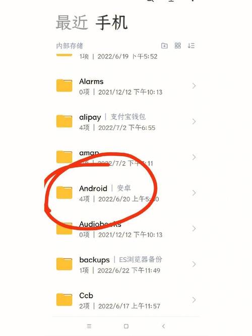 为什么QQ软件的数据会特别存放在一个独立的数据库文件夹里？