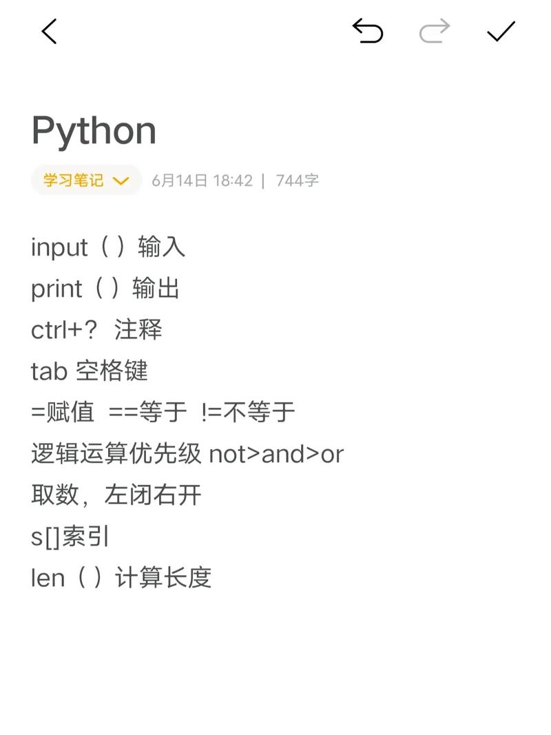 如何彻底解决Python程序中可能出现的所有内存泄漏问题？