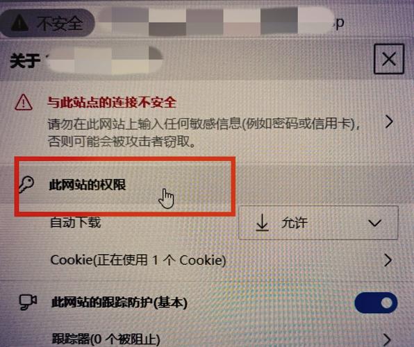 Laravel中如何有效解决网站存在的安全漏洞问题？