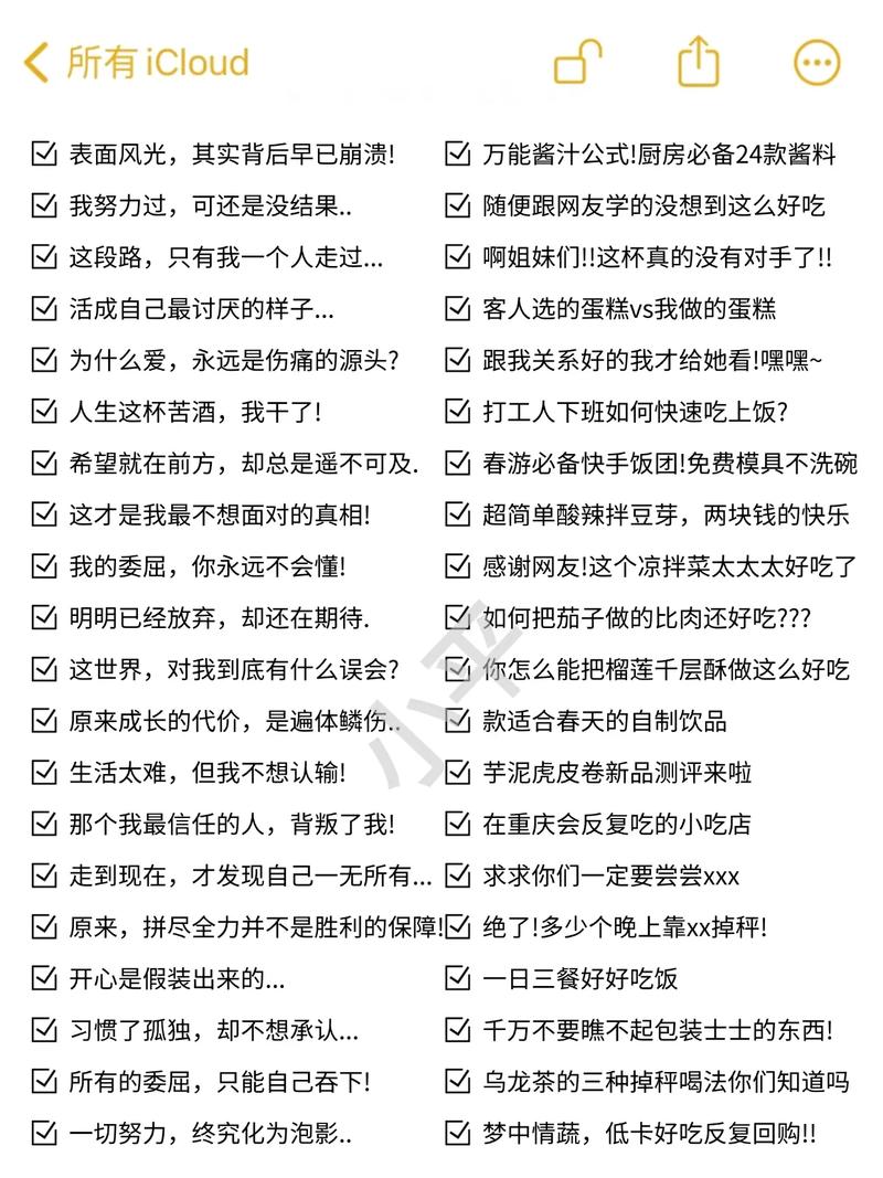 如何通过关键词优化在打造爆款，有哪些必选技巧？