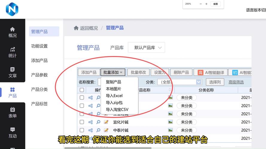 2026年国内门户搭建，哪家供应商的服务最靠谱？