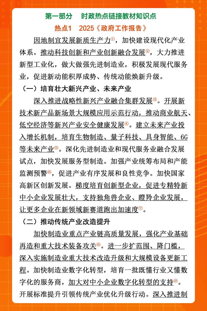 2022年3月28日，有哪些IT资讯值得关注？