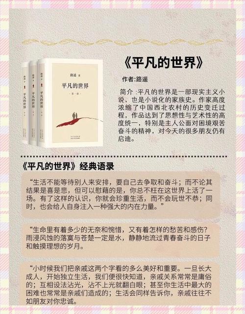 有哪些PHP书籍是绝对值得推荐的？