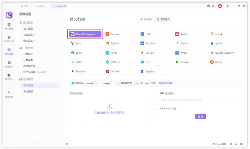 .NET 6的Minimal APIs如何通俗理解？