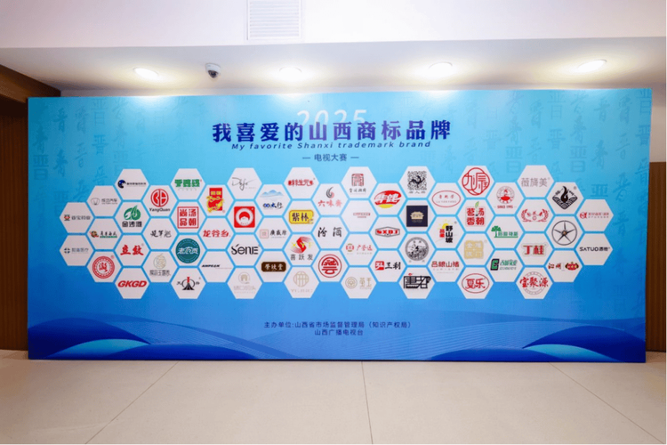 山西SEO哪家品牌最受欢迎，效果最显著呢？