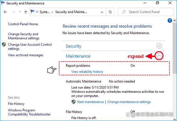 如何妥善处理PHP安全过滤错误并生成详尽的错误报告信息？
