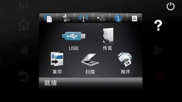 如何在web.config中迭代自定义键以实现动态配置管理？