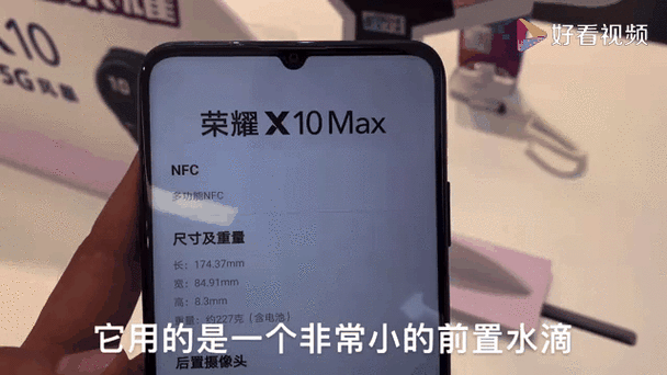 如何使用ThinkPHP6实现动态配置的灵活调整？