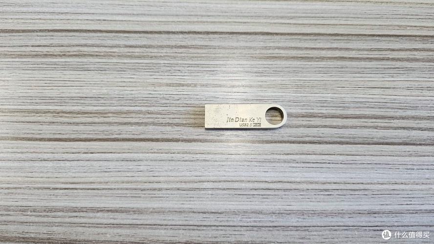 如何使用U盘芯片检测工具准确检测U盘芯片型号？