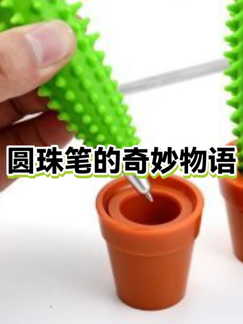 智能笔尖的奥秘究竟隐藏着怎样的科技秘密？