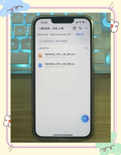 色彩魔法，如何开启阅读新境界？🌈✨