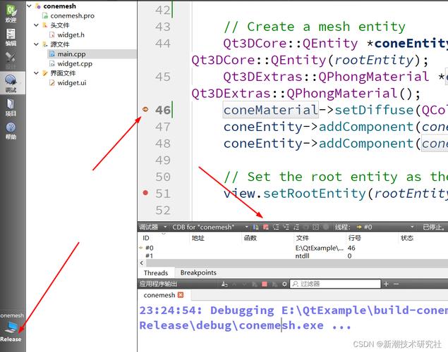 如何设置调试断点并启动调试过程？