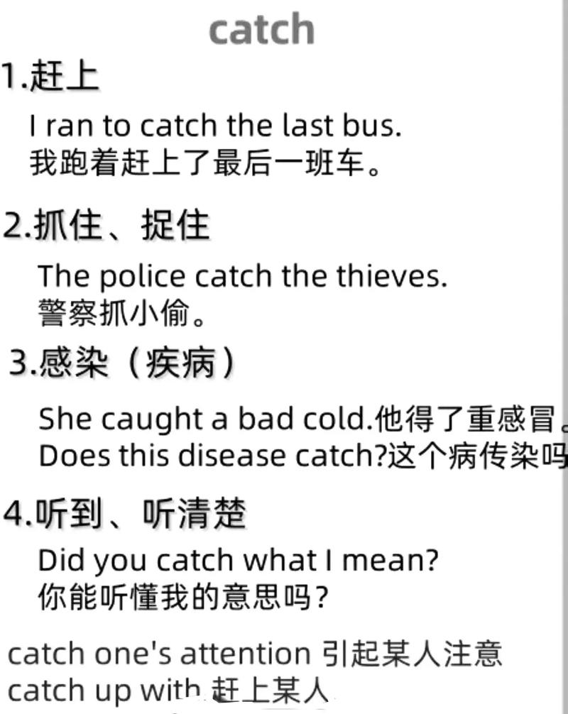 如何将try-catch的作用域转换为一个长尾？