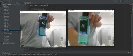 如何使用OpenCV3/C实现移动目标轮廓跟踪的详细步骤？