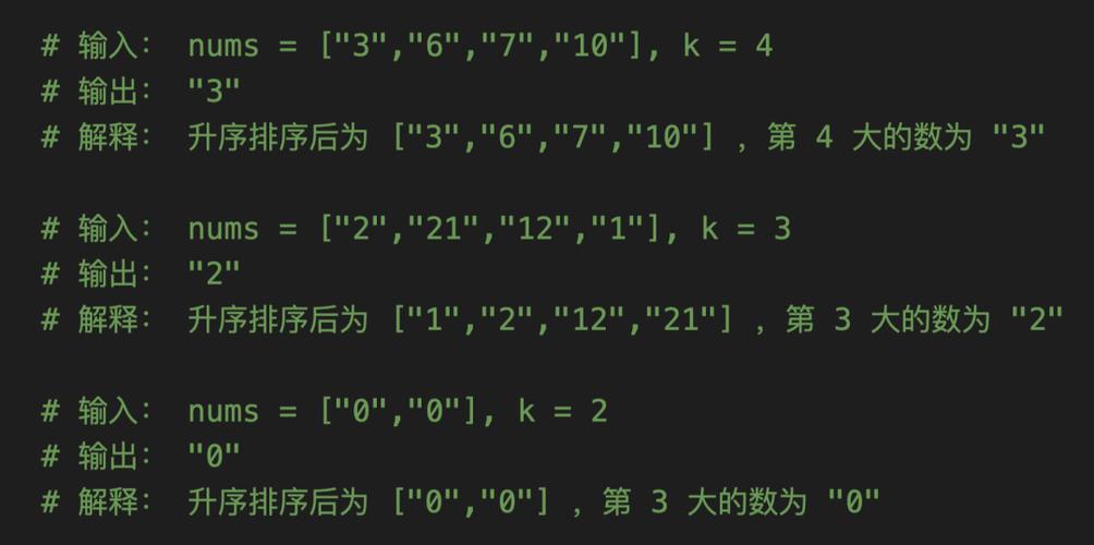 How to find the Kth bit in the Nth binary string on LeetCode 1545?