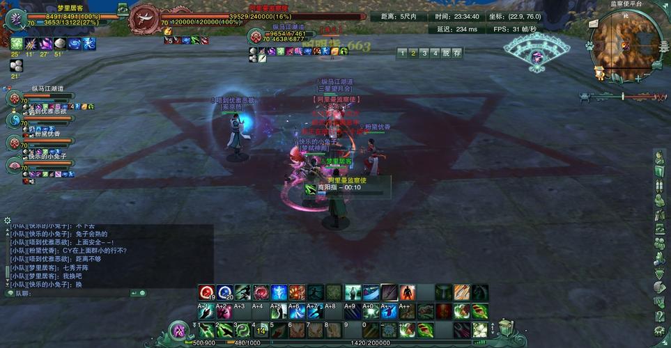 MMORPG中AI战斗系统是如何在第三篇随笔中介绍的？