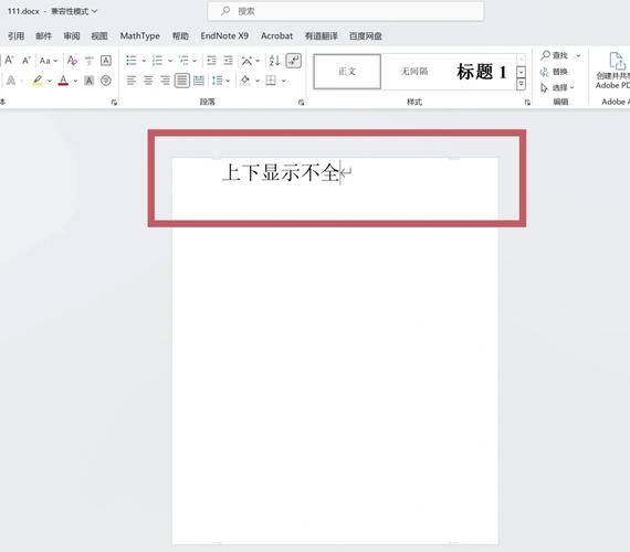 为什么layer弹出层msg的文字总是不显示？