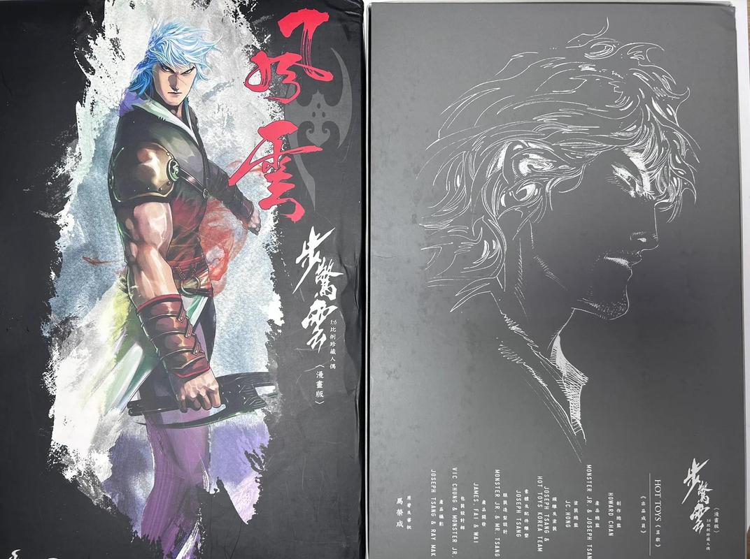 百度动漫风云榜榜首之作，究竟有何神秘魅力让人探寻？