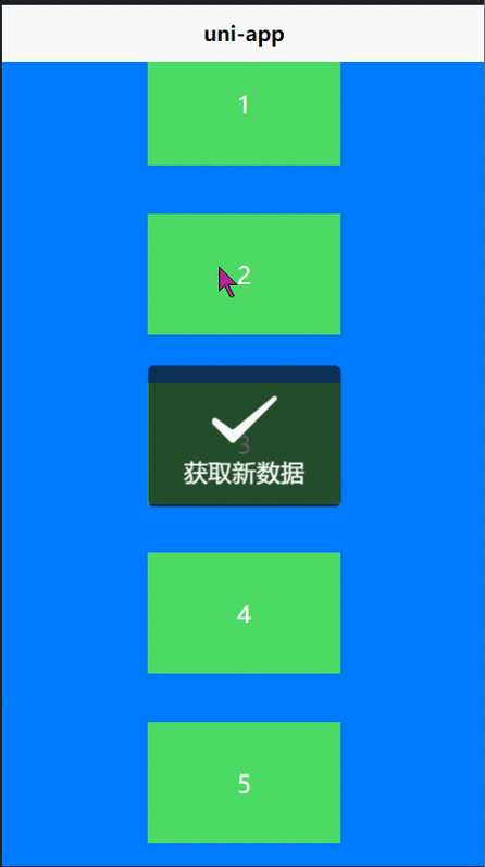 uniapp如何实现动态表单的自动生成？