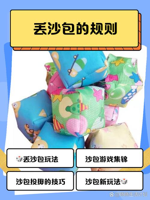 如何巧妙运用沙盒期突破策略，迅速摆脱沙盒限制？