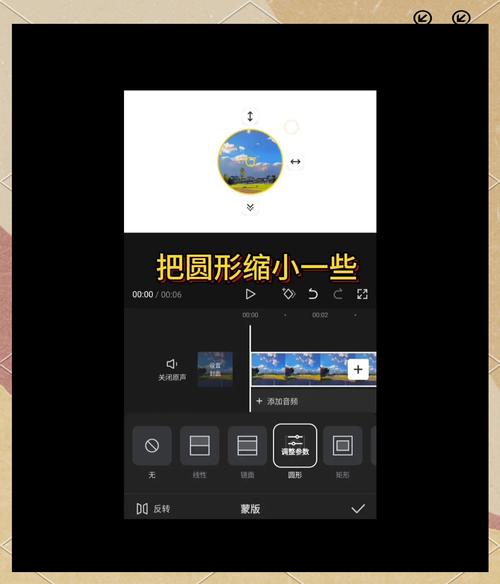 如何用jQuery实现一个简单的动画效果实例？