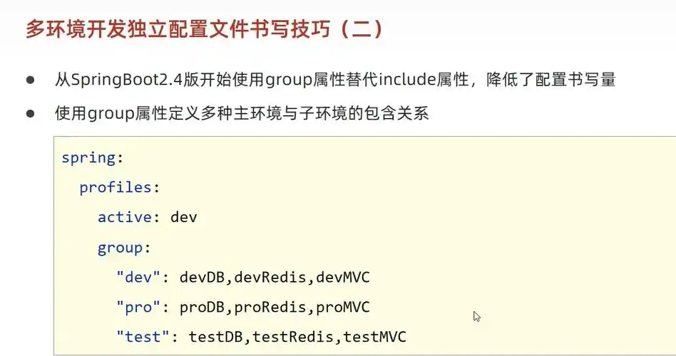 如何将SpringBoot应用打包并部署到CentOS 7 Linux服务器上？