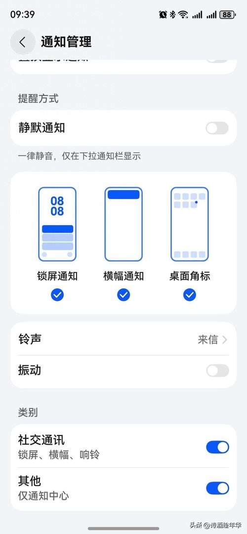 畅享智能对话，免登录新体验，如何轻松实现？