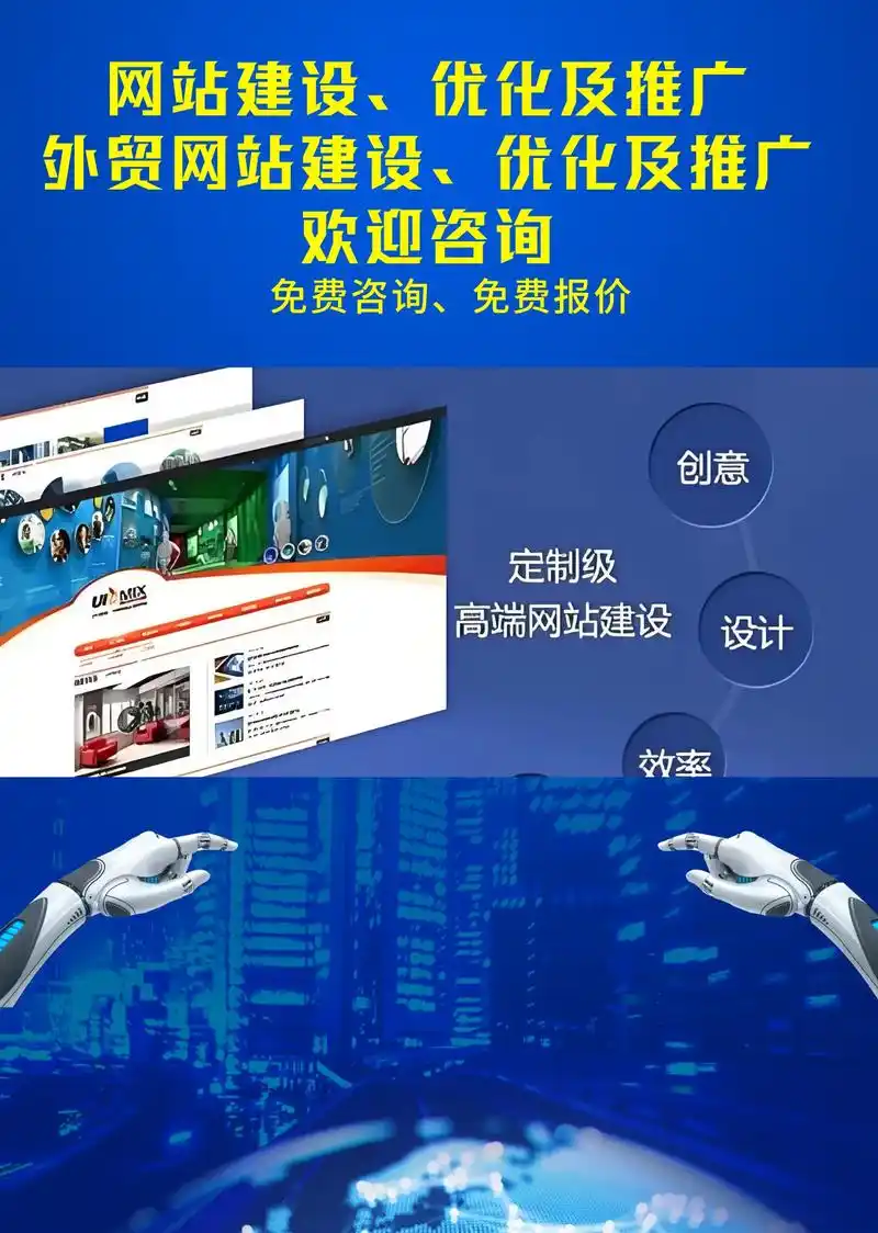 安阳SEO代理价格透明，哪家服务更优质呢？