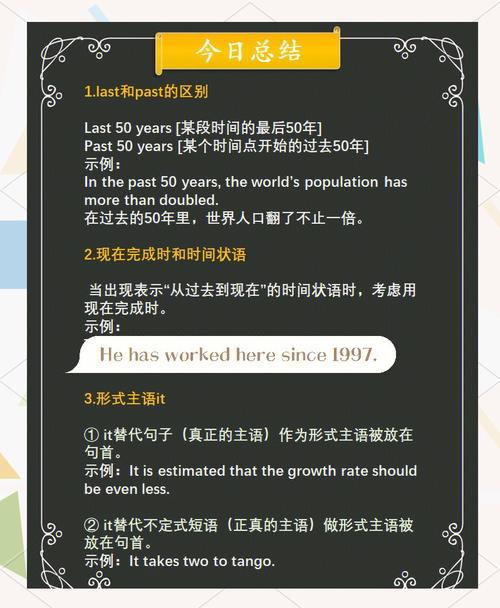 如何高效解决CentOS上Golang编译失败的？