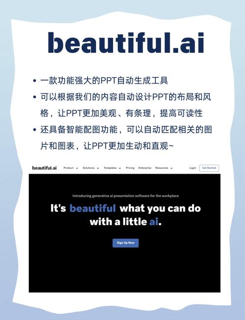 如何挑选合适的自动生成器，轻松实现写作效率的飞跃？