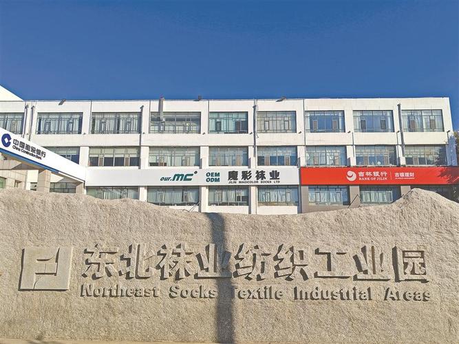 辽源企业网络独领风骚，哪家企业做到了？