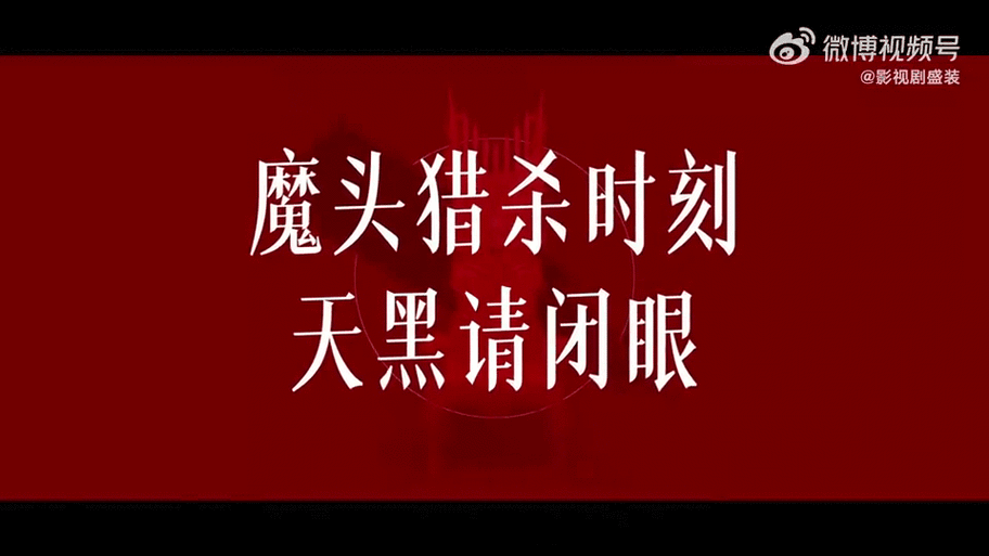 您在字符串中找到的最后一个'!'之后，'这是不是个令人惊讶的发现呢？'