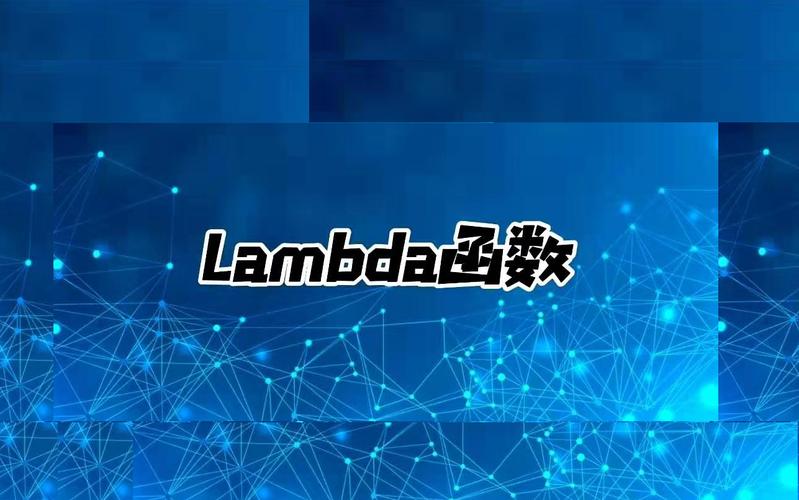 JDK8有哪些引人注目的新特性？