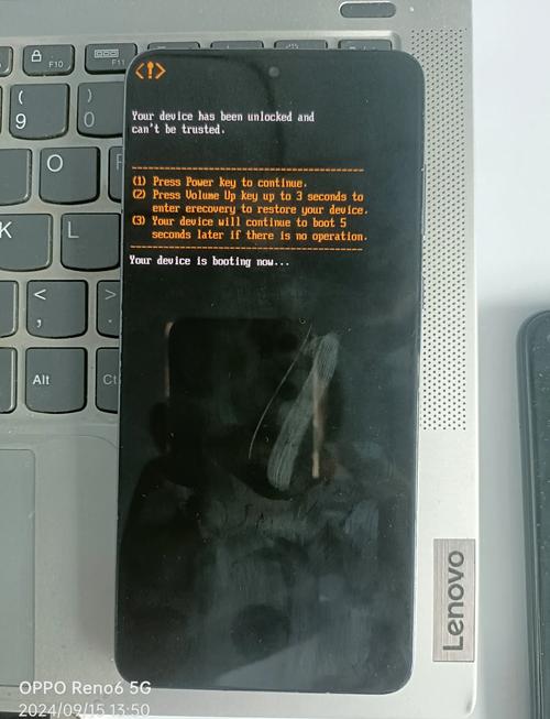 How to execute the install-recovery.sh script?
