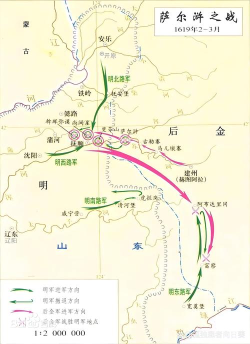 独立团清河站事件真相及演变轨迹全解析？