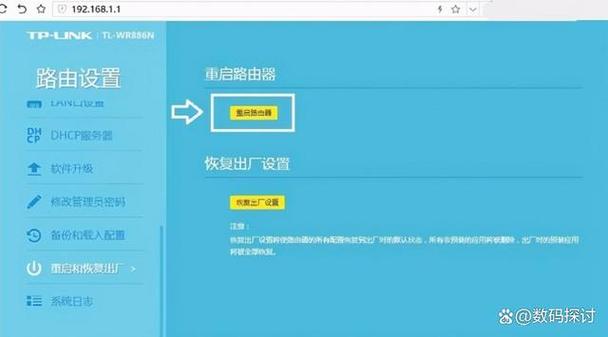 如何彻底禁止访问百度搜索网址？