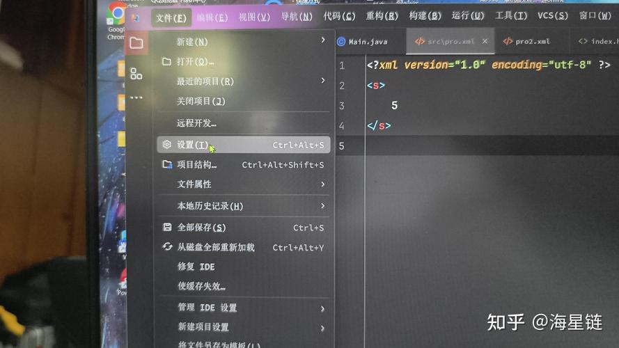 如何解决Java Maven项目中pom配置文件错误？