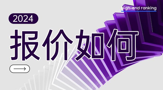 长沙SEO代理价格透明，哪家服务更靠谱？