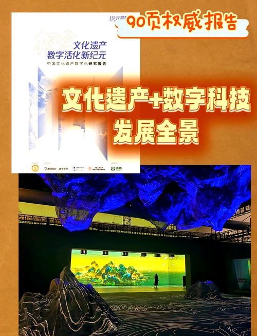数字时代，简明虚拟创作新革命，这难道不是一场颠覆传统的革命吗？