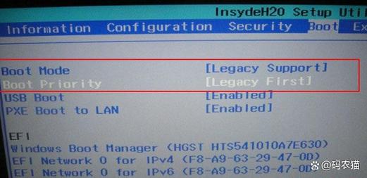 Windows 7开机卡在准备配置界面怎么办？