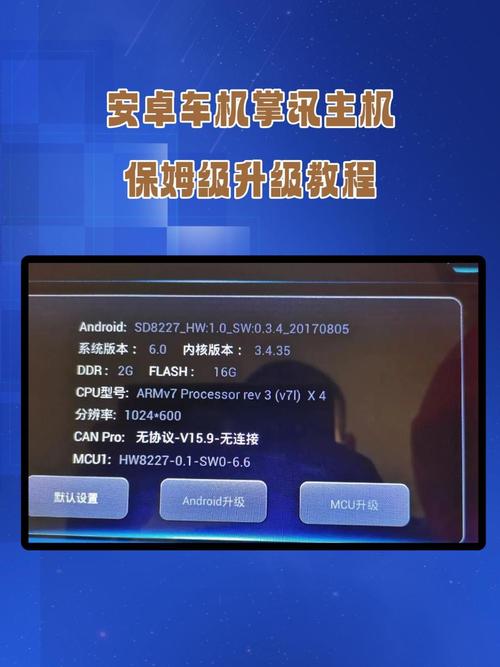 如何通过对比不同版本cop launcher，实现系统精准升级，有效提高工作效率？