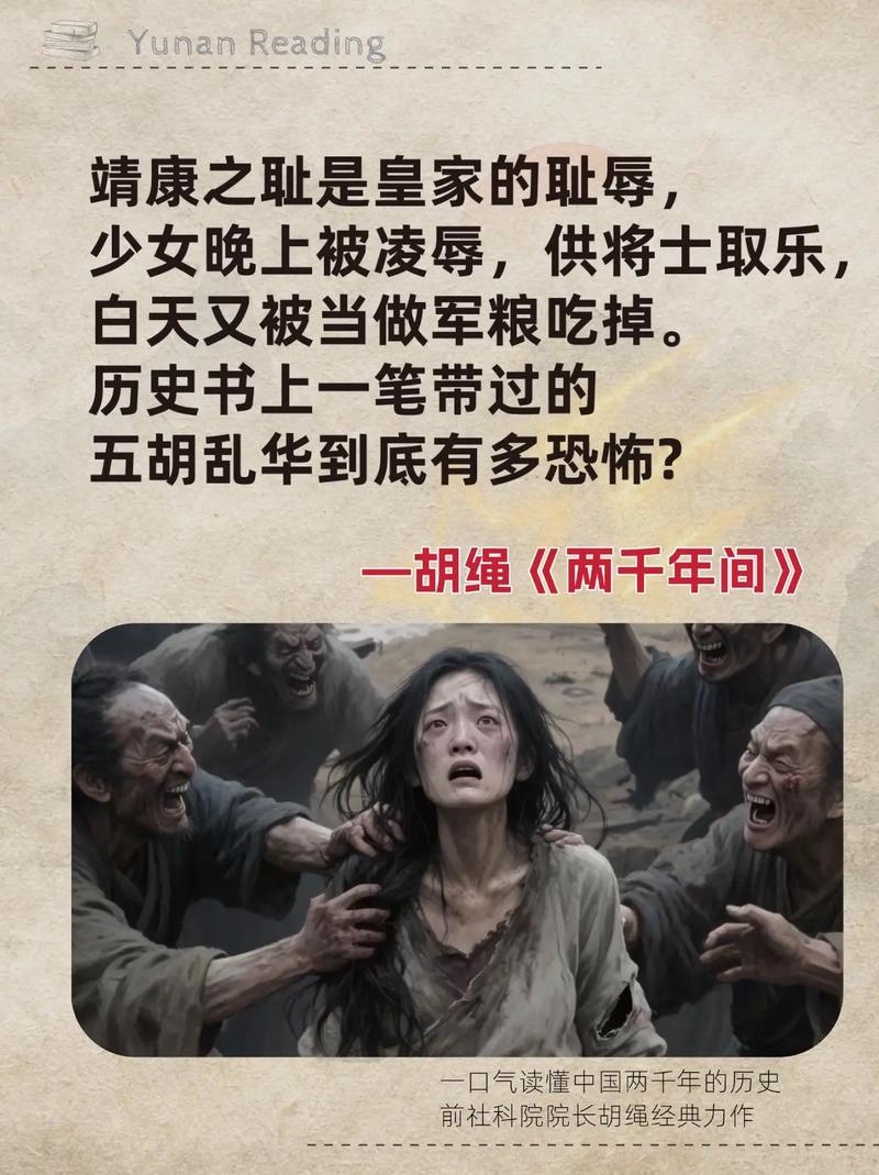 百度写文章揭秘真相，背后真实代价是多少？