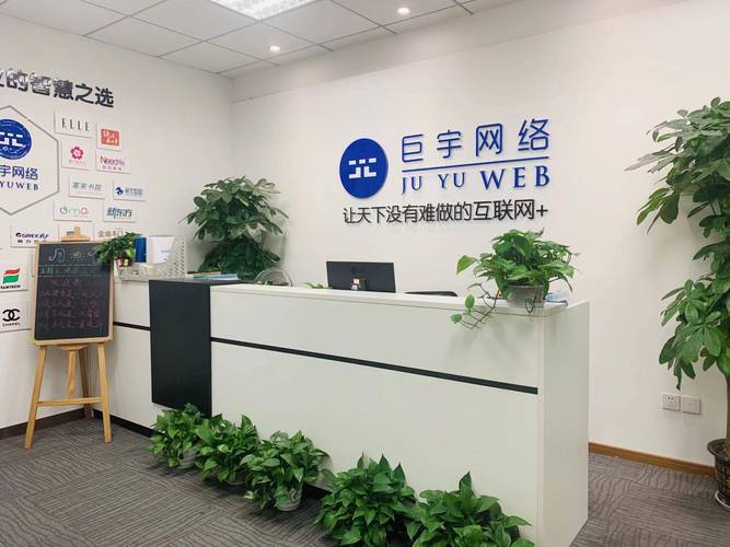 哪家靠谱的网络营销公司能提供专业服务？