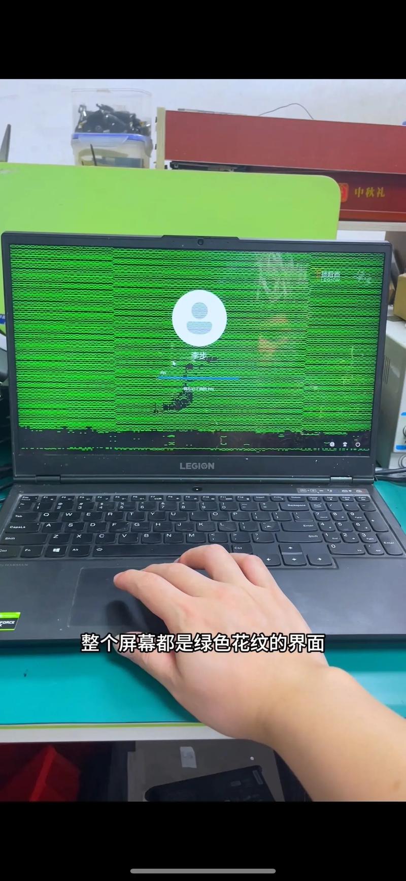 电脑显卡问题导致显示器花屏，有没有办法彻底修好？