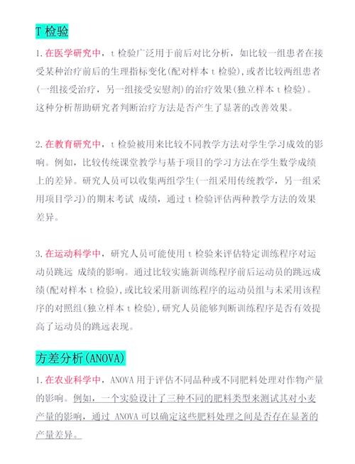 tc和sc在数据库中分别代表什么含义？能否详细解释一下？