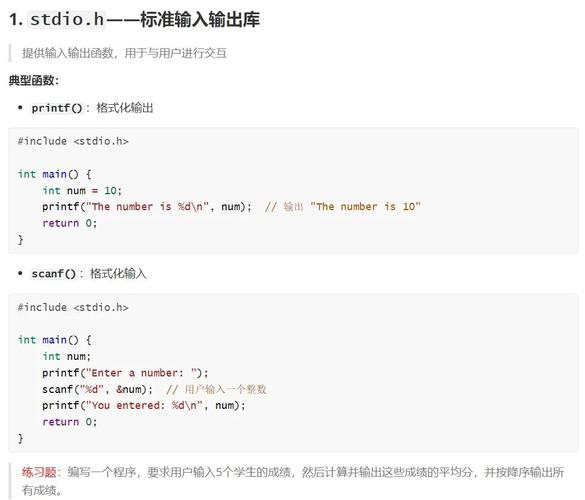 C – * .pro文件的主要目的是什么？